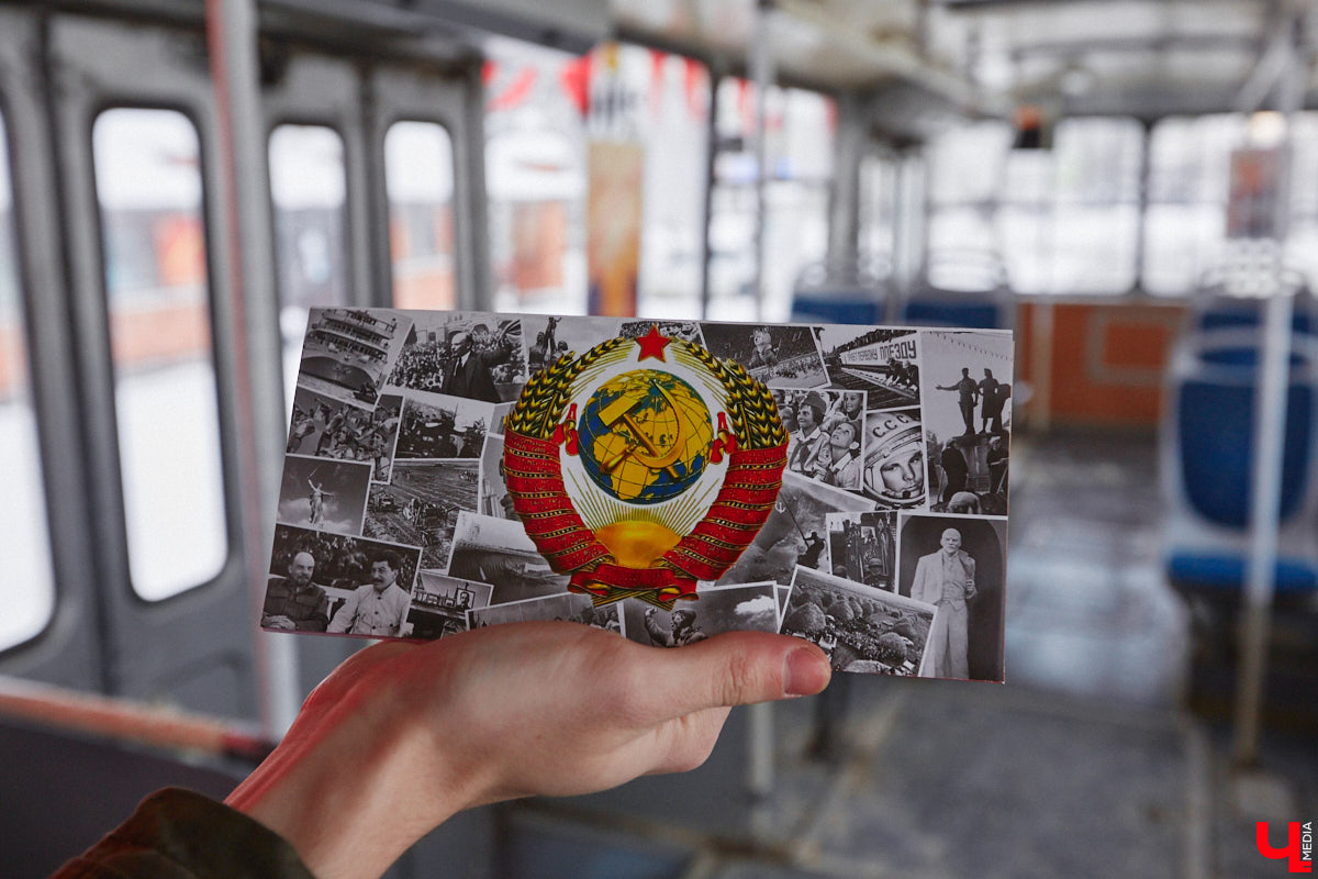 Владимирцы смогли прокатиться в троллейбусе всего за четыре копейки. В городе прошла акция, посвященная столетию образования СССР. По этому поводу на линию вышел необычный ретротранспорт без кондуктора.