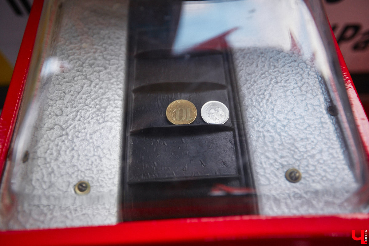 Владимирцы смогли прокатиться в троллейбусе всего за четыре копейки. В городе прошла акция, посвященная столетию образования СССР. По этому поводу на линию вышел необычный ретротранспорт без кондуктора.