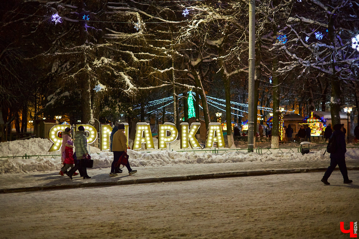 Решено! Новогоднюю ночь во Владимире все-таки отметят на Соборной площади всей гурьбой и с традиционными песнями-плясками. Что будет, а без чего решено обойтись – в нашем материале.