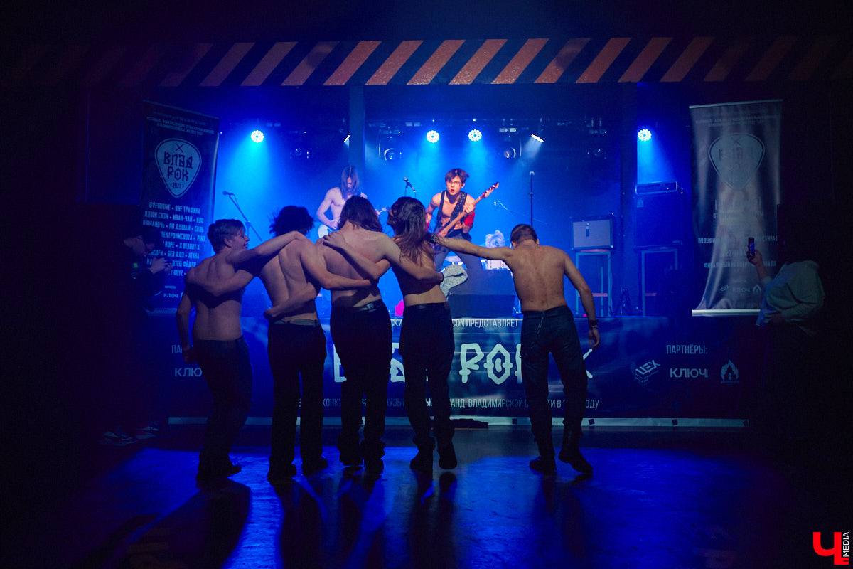У хорошего начала должно быть не менее достойное продолжение. Если говорить о фестивале-конкурсе «ВладРок’2022», то второй отборочный тур даже в чем-то превзошел первый концертный день. Как мы и обещали, «Ключ-Медиа» продолжает рассказ об этом нетривиальном для местной музыкальной тусовки событии.