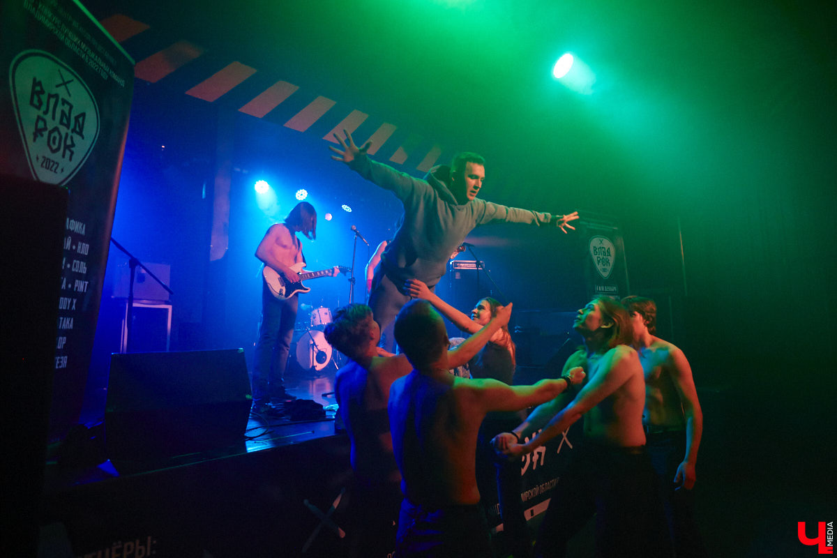 У хорошего начала должно быть не менее достойное продолжение. Если говорить о фестивале-конкурсе «ВладРок’2022», то второй отборочный тур даже в чем-то превзошел первый концертный день. Как мы и обещали, «Ключ-Медиа» продолжает рассказ об этом нетривиальном для местной музыкальной тусовки событии.