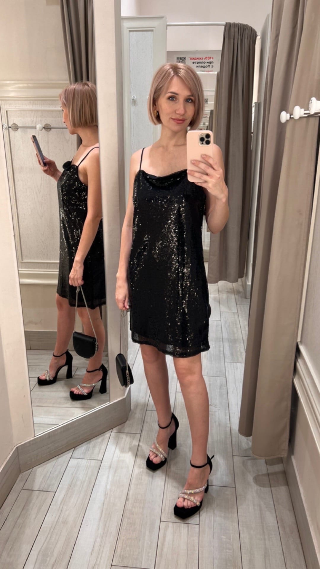 Уж полночь близится, а того самого наряда для встречи Нового года все нет? Воспользуйтесь советами стилиста Елены Капп по выбору модного look’а для грядущего торжества.