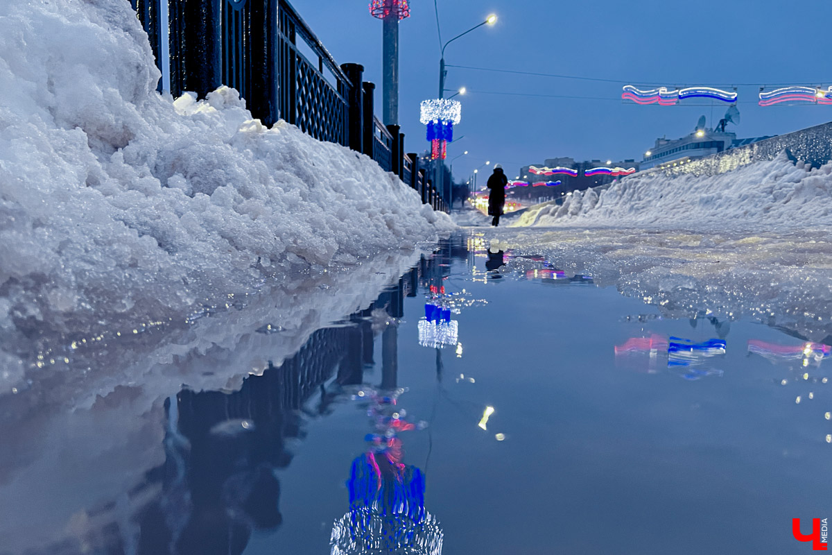 Какой будет погода в последнюю неделю 2022 года? А в саму новогоднюю ночь? И что принесет нам январь: очередные снегопады, ледяные дожди, или он сможет удивить нас чем-нибудь новым? Вопросов слишком много, поэтому рассказываем обо всем по порядку.