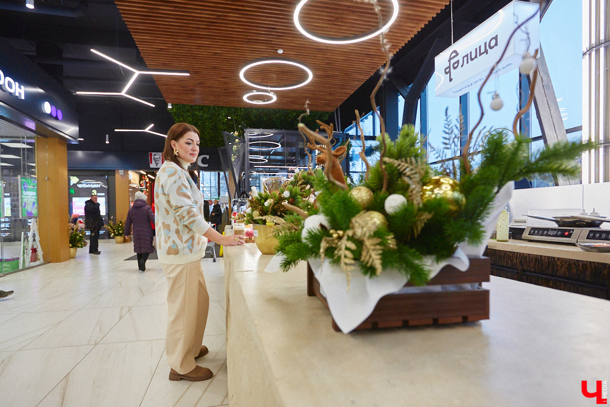 Юлия Краснова рассказала «Ключ-Медиа», как решилась открыть самый большой магазин цветов и декора в области, каково быть женщиной-руководителем, как создать крутую команду и какое отношение цветы имеют к Новому году.