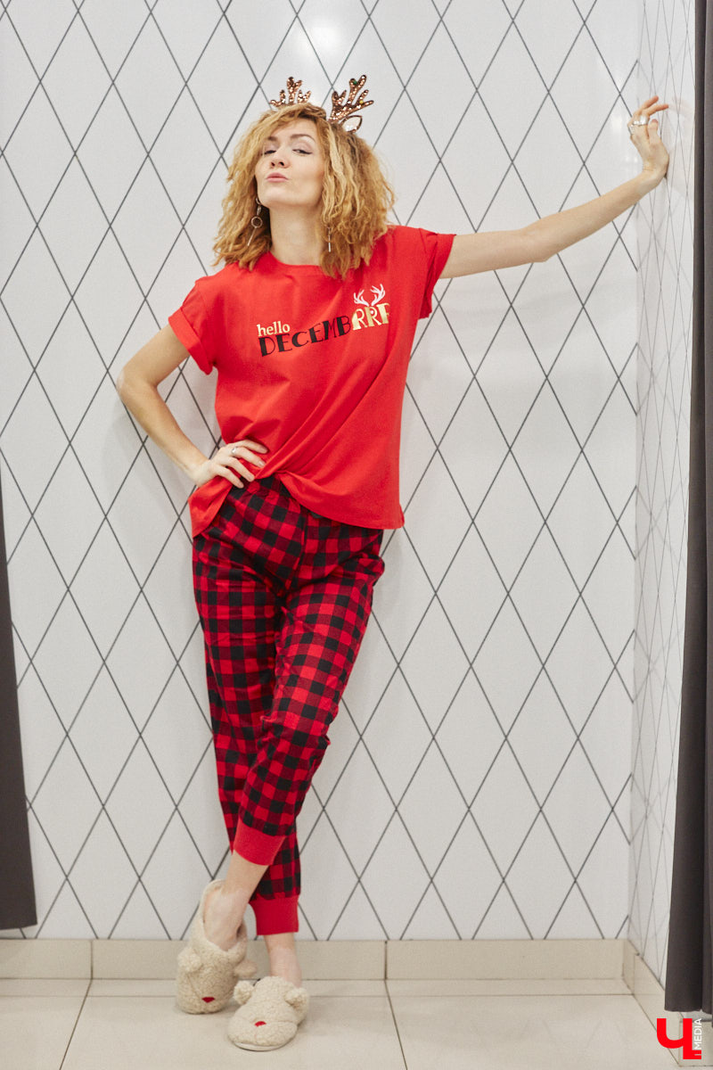 Сколько можно щеголять по дому в старой пижаме? В новом году пусть и домашняя одежда будет новой, а главное – современной и актуальной. Подобрать такую «Ключ-Медиа» помогла стилист Дарья Туйчина, в компании которой мы прошлись по магазинам в поисках идеального варианта для каникул.