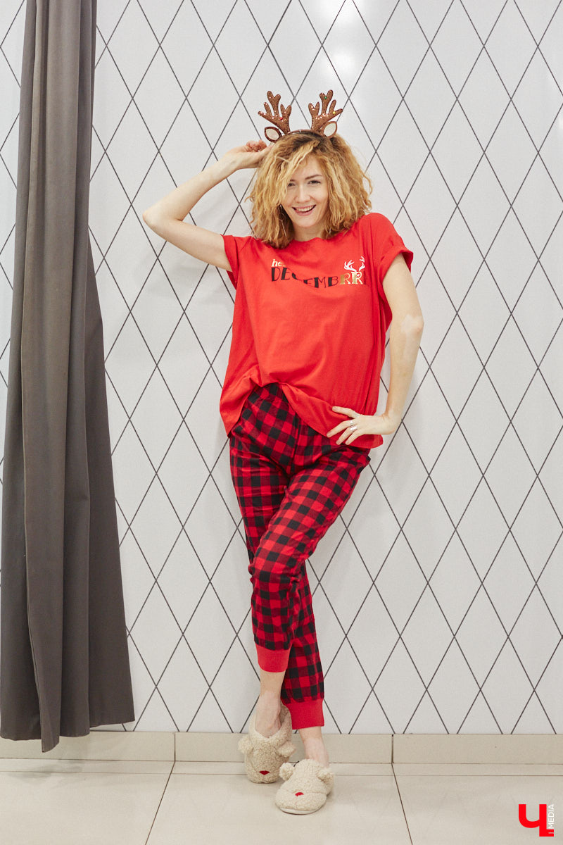 Сколько можно щеголять по дому в старой пижаме? В новом году пусть и домашняя одежда будет новой, а главное – современной и актуальной. Подобрать такую «Ключ-Медиа» помогла стилист Дарья Туйчина, в компании которой мы прошлись по магазинам в поисках идеального варианта для каникул.