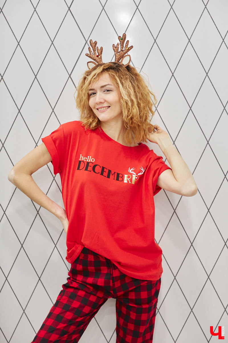 Сколько можно щеголять по дому в старой пижаме? В новом году пусть и домашняя одежда будет новой, а главное – современной и актуальной. Подобрать такую «Ключ-Медиа» помогла стилист Дарья Туйчина, в компании которой мы прошлись по магазинам в поисках идеального варианта для каникул.