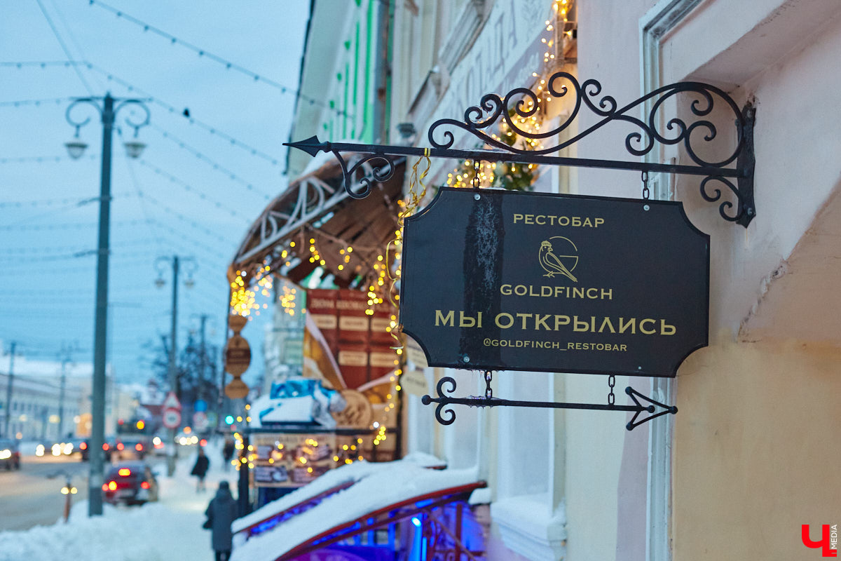 Как водится, «этот год был непростым для всех нас». Знаете ли вы, как реалии 2022-го сказались на жизни города? Предполагаем, что в огромном количестве поступающей со всех сторон информации такие «бытовые мелочи» могли затеряться. Наверстаем упущенное топом закрытий и открытий минувшего года от «Ключ-Медиа»!