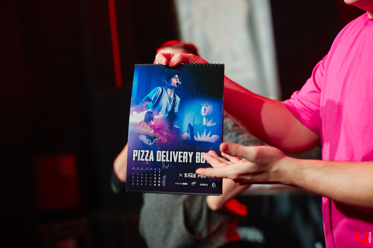 В последний день новогодних праздников в областном центре состоялся уже третий по счету этап фестиваля-конкурса «ВладРок’2022». «Ключ-Медиа» продолжает вести летопись уникального для города события, на этот раз прошедшего с элементами экстрима!