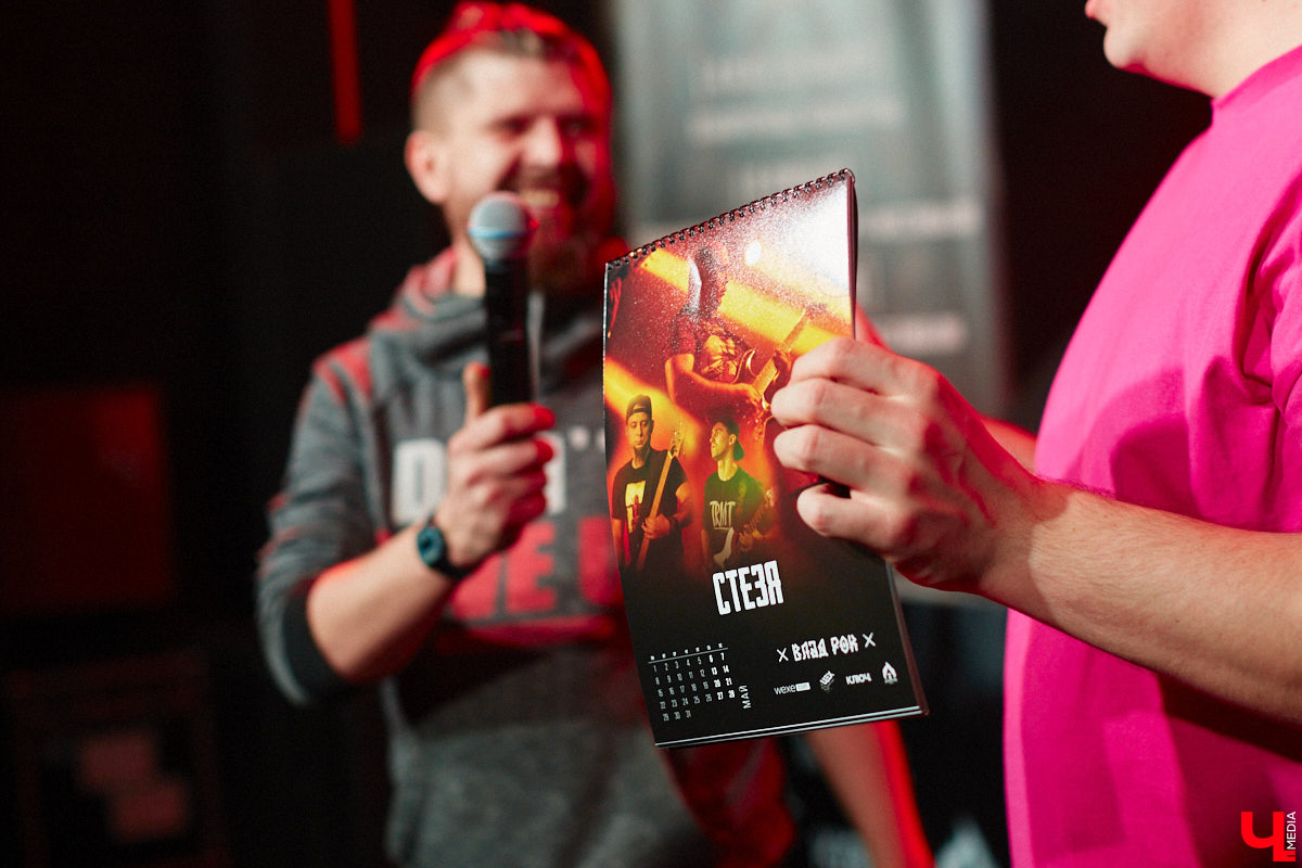 В последний день новогодних праздников в областном центре состоялся уже третий по счету этап фестиваля-конкурса «ВладРок’2022». «Ключ-Медиа» продолжает вести летопись уникального для города события, на этот раз прошедшего с элементами экстрима!