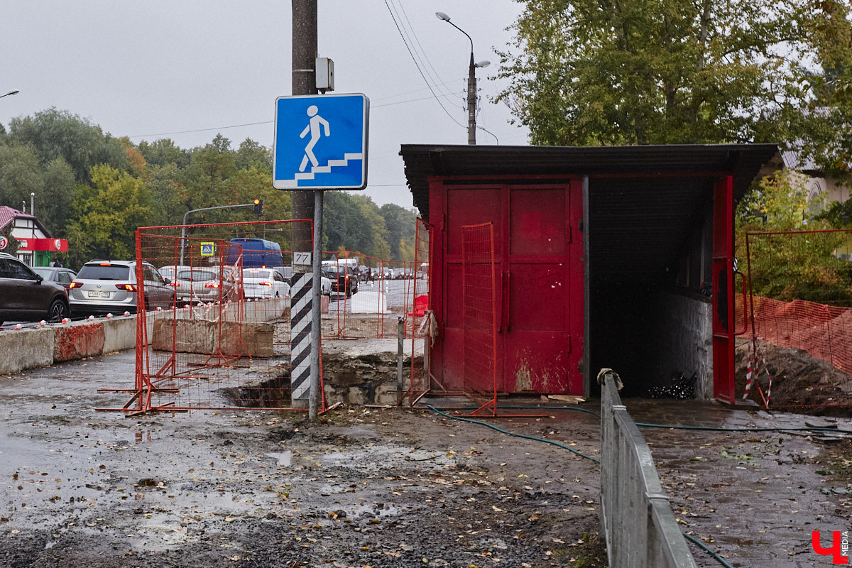 Появление подземного туннеля в Юрьевце, первые проекционные «зебры», перекрытые дороги, новый въезд в Суздаль, подорожание проезда, наказанные перевозчики общественного транспорта… Разбираемся, что произошло на городских дорогах во время и после праздничных каникул.
