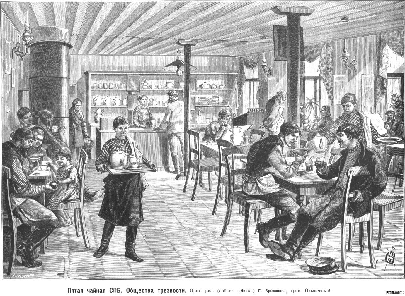 16 января 1905 года во Владимире, на улице Царицынской, состоялось торжественное освящение нового здания. Сегодня владимирцы знают его как областной театр кукол. Старожилы еще вспомнят, как до 1972 года там пребывал наш драмтеатр. Но лишь единицы отметят, что это великолепное здание в стиле модерн появилось по инициативе владимирского общества трезвости. Его строительство стало апогеем в деятельности этой общественной организации, направленной на отвлечение горожан от пагубной привычки.