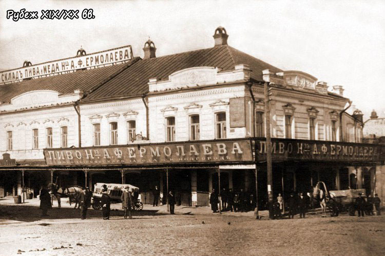 16 января 1905 года во Владимире, на улице Царицынской, состоялось торжественное освящение нового здания. Сегодня владимирцы знают его как областной театр кукол. Старожилы еще вспомнят, как до 1972 года там пребывал наш драмтеатр. Но лишь единицы отметят, что это великолепное здание в стиле модерн появилось по инициативе владимирского общества трезвости. Его строительство стало апогеем в деятельности этой общественной организации, направленной на отвлечение горожан от пагубной привычки.