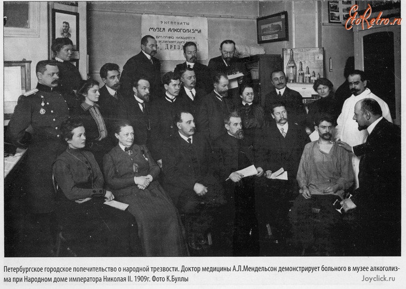 16 января 1905 года во Владимире, на улице Царицынской, состоялось торжественное освящение нового здания. Сегодня владимирцы знают его как областной театр кукол. Старожилы еще вспомнят, как до 1972 года там пребывал наш драмтеатр. Но лишь единицы отметят, что это великолепное здание в стиле модерн появилось по инициативе владимирского общества трезвости. Его строительство стало апогеем в деятельности этой общественной организации, направленной на отвлечение горожан от пагубной привычки.