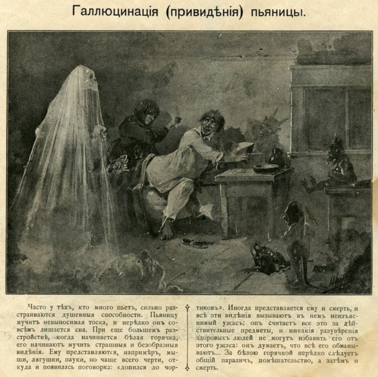 16 января 1905 года во Владимире, на улице Царицынской, состоялось торжественное освящение нового здания. Сегодня владимирцы знают его как областной театр кукол. Старожилы еще вспомнят, как до 1972 года там пребывал наш драмтеатр. Но лишь единицы отметят, что это великолепное здание в стиле модерн появилось по инициативе владимирского общества трезвости. Его строительство стало апогеем в деятельности этой общественной организации, направленной на отвлечение горожан от пагубной привычки.