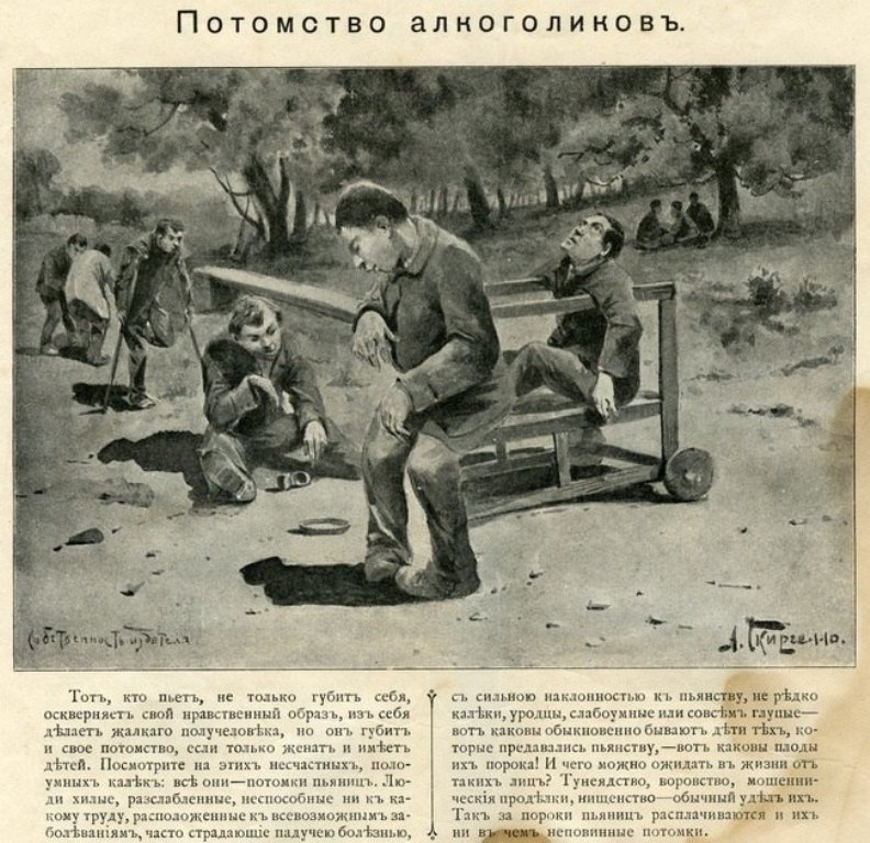 16 января 1905 года во Владимире, на улице Царицынской, состоялось торжественное освящение нового здания. Сегодня владимирцы знают его как областной театр кукол. Старожилы еще вспомнят, как до 1972 года там пребывал наш драмтеатр. Но лишь единицы отметят, что это великолепное здание в стиле модерн появилось по инициативе владимирского общества трезвости. Его строительство стало апогеем в деятельности этой общественной организации, направленной на отвлечение горожан от пагубной привычки.