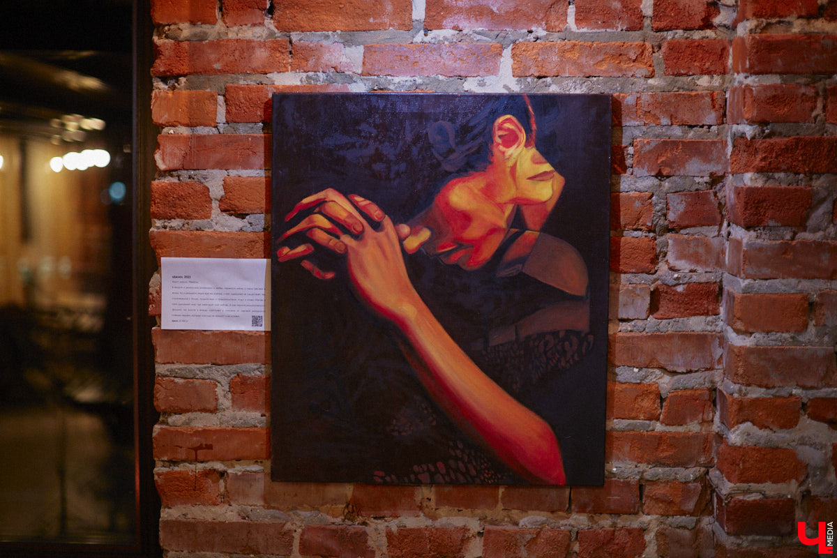 Как выразить чувство искренней любви, боль от потери, надежду на лучшее? Как зафиксировать каждое движение души, зримо воплотить свои размышления о жизни и смерти? Екатерина Пакина, взявшая себе творческий псевдоним Кауа, нашла для себя три разных способа самовыражения.