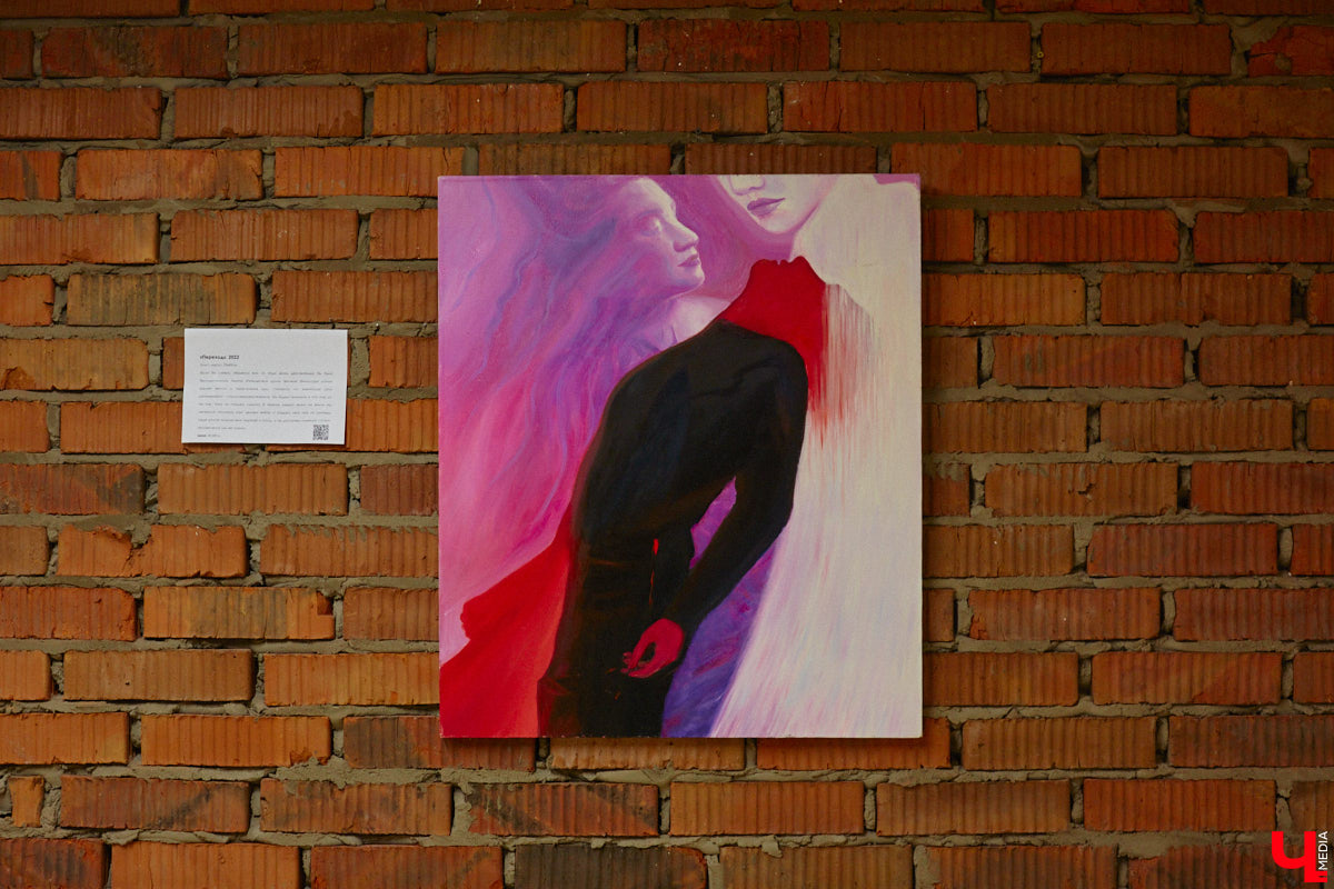 Как выразить чувство искренней любви, боль от потери, надежду на лучшее? Как зафиксировать каждое движение души, зримо воплотить свои размышления о жизни и смерти? Екатерина Пакина, взявшая себе творческий псевдоним Кауа, нашла для себя три разных способа самовыражения.