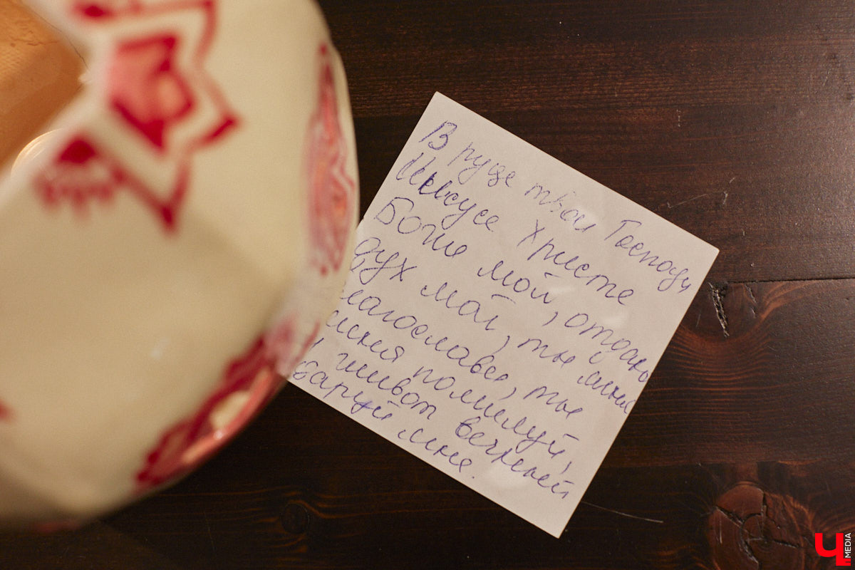 Как выразить чувство искренней любви, боль от потери, надежду на лучшее? Как зафиксировать каждое движение души, зримо воплотить свои размышления о жизни и смерти? Екатерина Пакина, взявшая себе творческий псевдоним Кауа, нашла для себя три разных способа самовыражения.