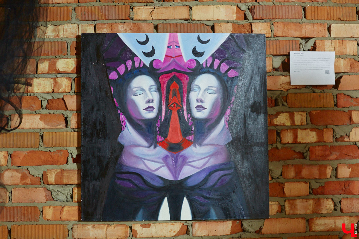 Как выразить чувство искренней любви, боль от потери, надежду на лучшее? Как зафиксировать каждое движение души, зримо воплотить свои размышления о жизни и смерти? Екатерина Пакина, взявшая себе творческий псевдоним Кауа, нашла для себя три разных способа самовыражения.