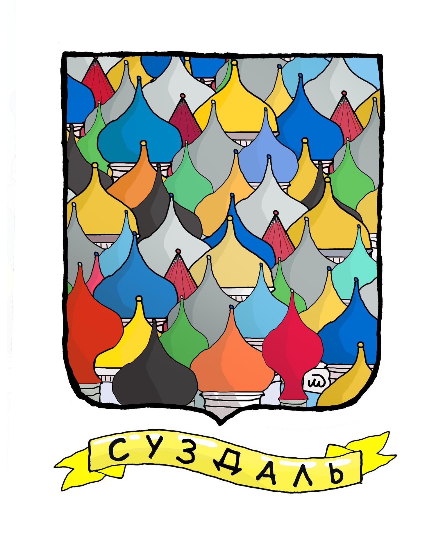 Стильный визуал и необычный мерч наряду с креативными турмаршрутами привлекают гостей в регионы. Владимиру в некотором роде повезло. Древняя столица Руси влюбляет в себя путешествующих по городам Золотого кольца художников, и те, вернувшись домой, создают атмосферные работы. Речь не только о картинах. Поговорим об эмблемах и шрифтах, созданных дизайнерами, вдохновлёнными 33-м регионом.