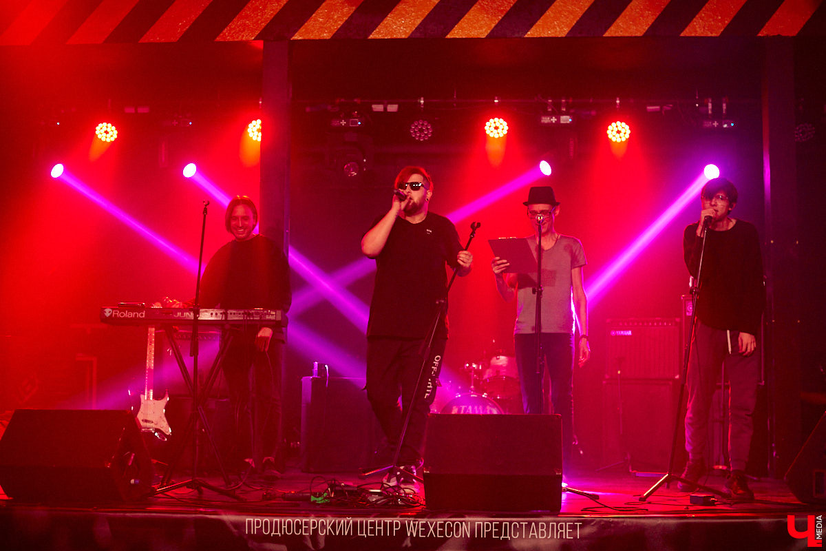 Во Владимире завершился фестиваль-конкурс «ВладРок’2022». Всё еще ощущая его послевкусие, «Ключ-Медиа» тем не менее готов подвести итоги.