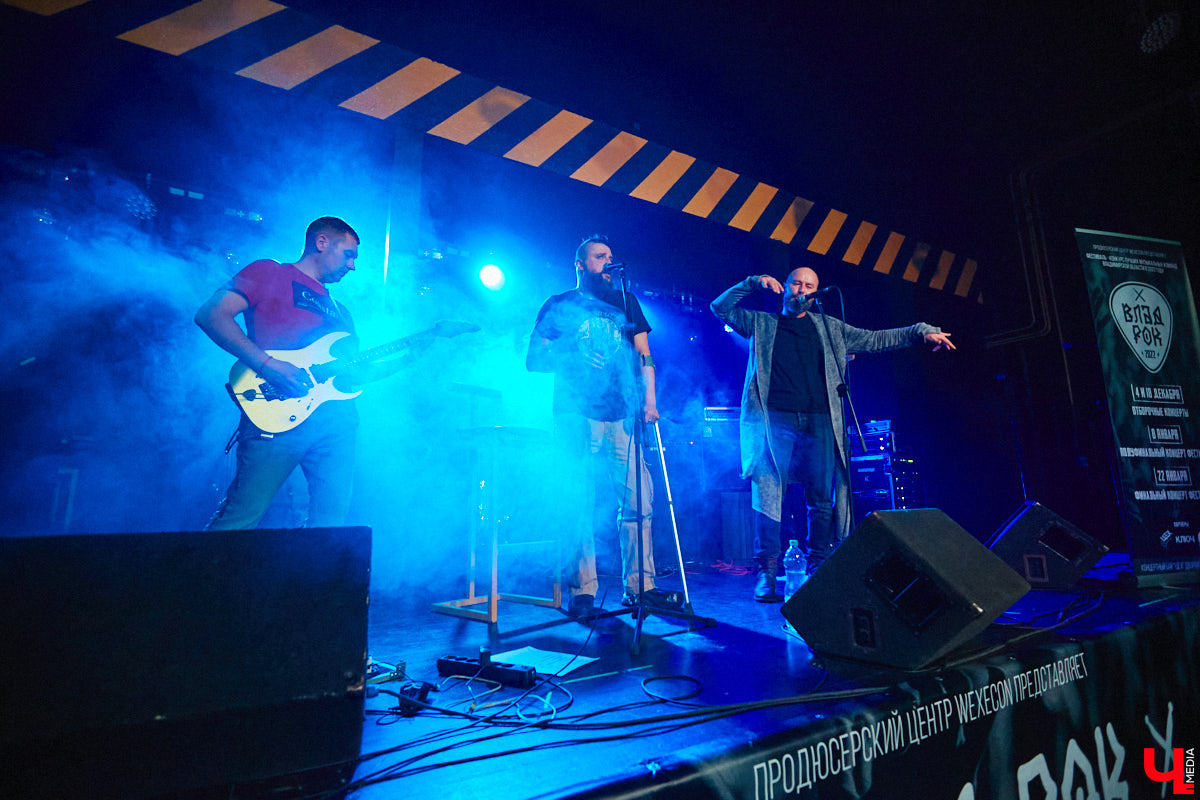 Во Владимире завершился фестиваль-конкурс «ВладРок’2022». Всё еще ощущая его послевкусие, «Ключ-Медиа» тем не менее готов подвести итоги.