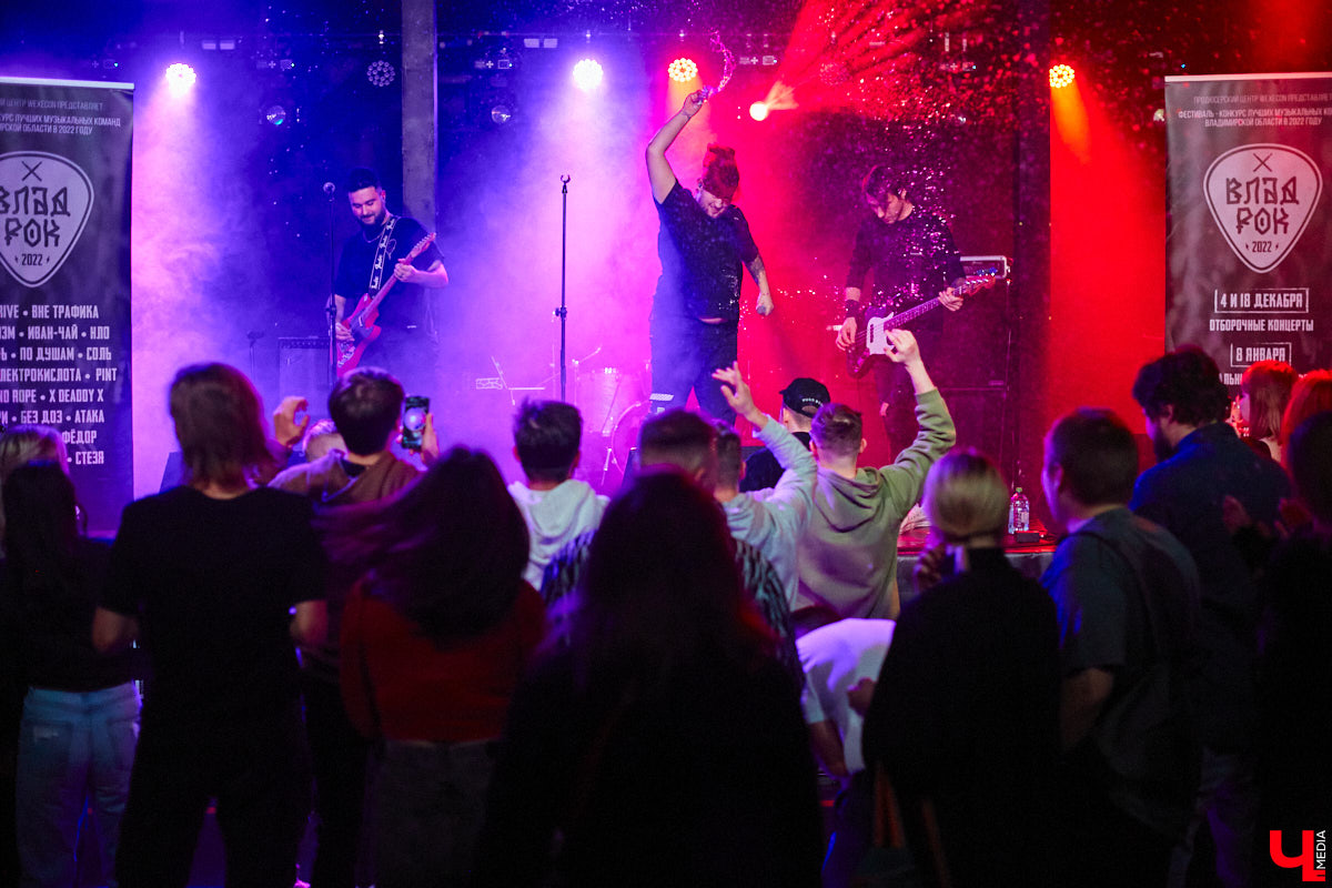 Во Владимире завершился фестиваль-конкурс «ВладРок’2022». Всё еще ощущая его послевкусие, «Ключ-Медиа» тем не менее готов подвести итоги.