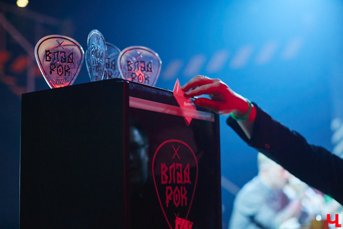 Во Владимире завершился фестиваль-конкурс «ВладРок’2022». Всё еще ощущая его послевкусие, «Ключ-Медиа» тем не менее готов подвести итоги.
