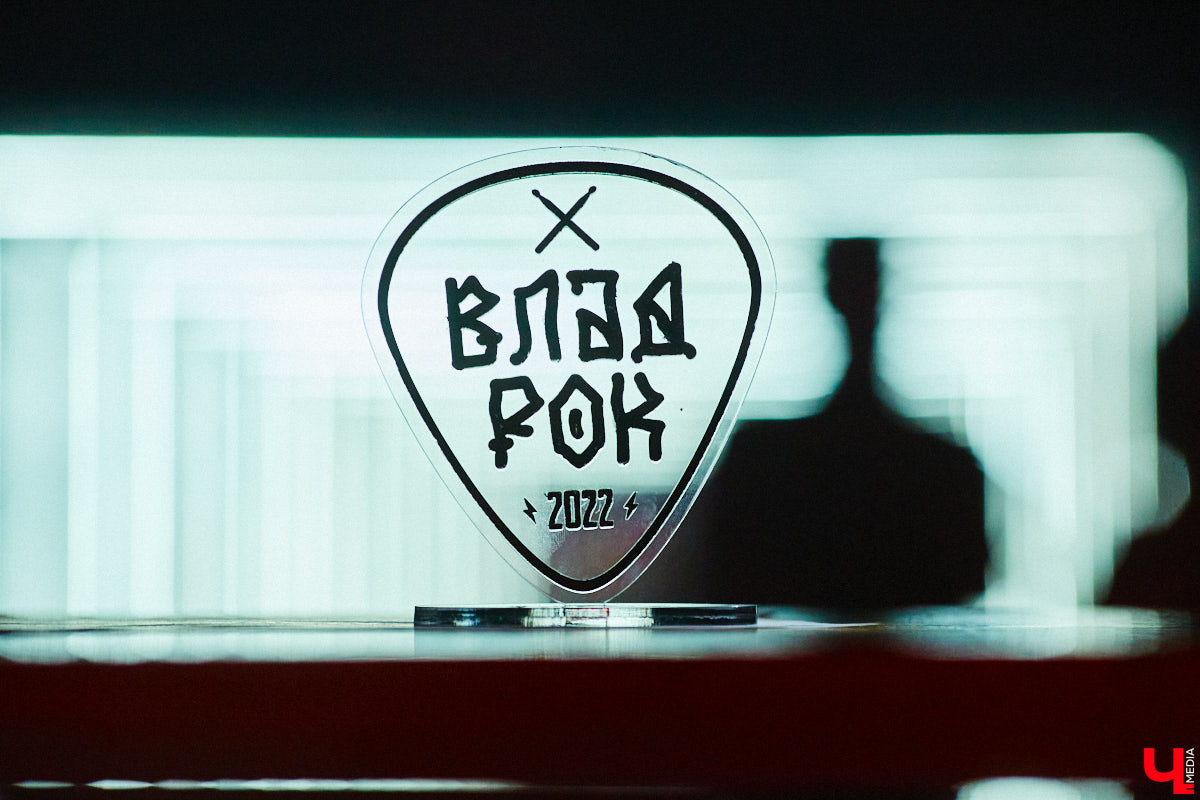 Во Владимире завершился фестиваль-конкурс «ВладРок’2022». Всё еще ощущая его послевкусие, «Ключ-Медиа» тем не менее готов подвести итоги.