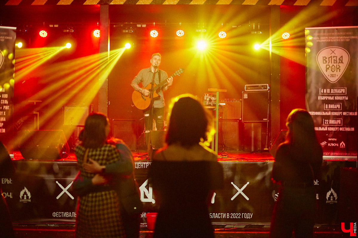 Во Владимире завершился фестиваль-конкурс «ВладРок’2022». Всё еще ощущая его послевкусие, «Ключ-Медиа» тем не менее готов подвести итоги.