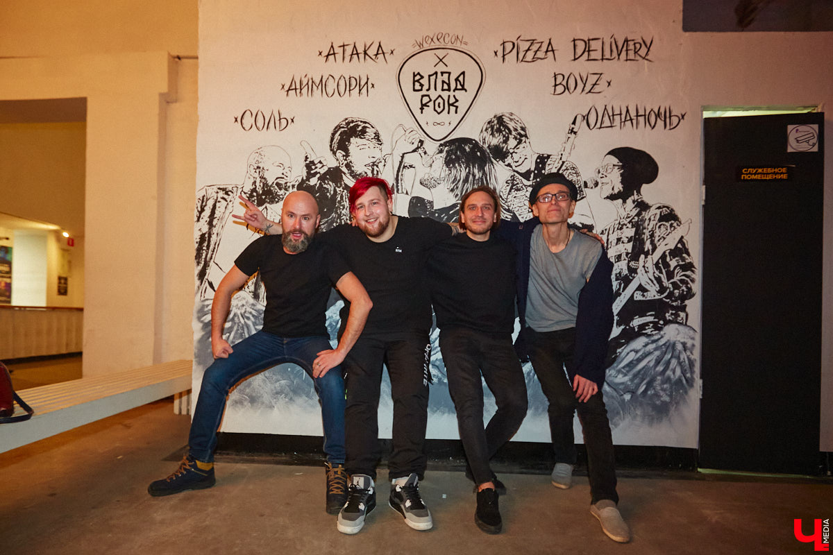 Во Владимире завершился фестиваль-конкурс «ВладРок’2022». Всё еще ощущая его послевкусие, «Ключ-Медиа» тем не менее готов подвести итоги.