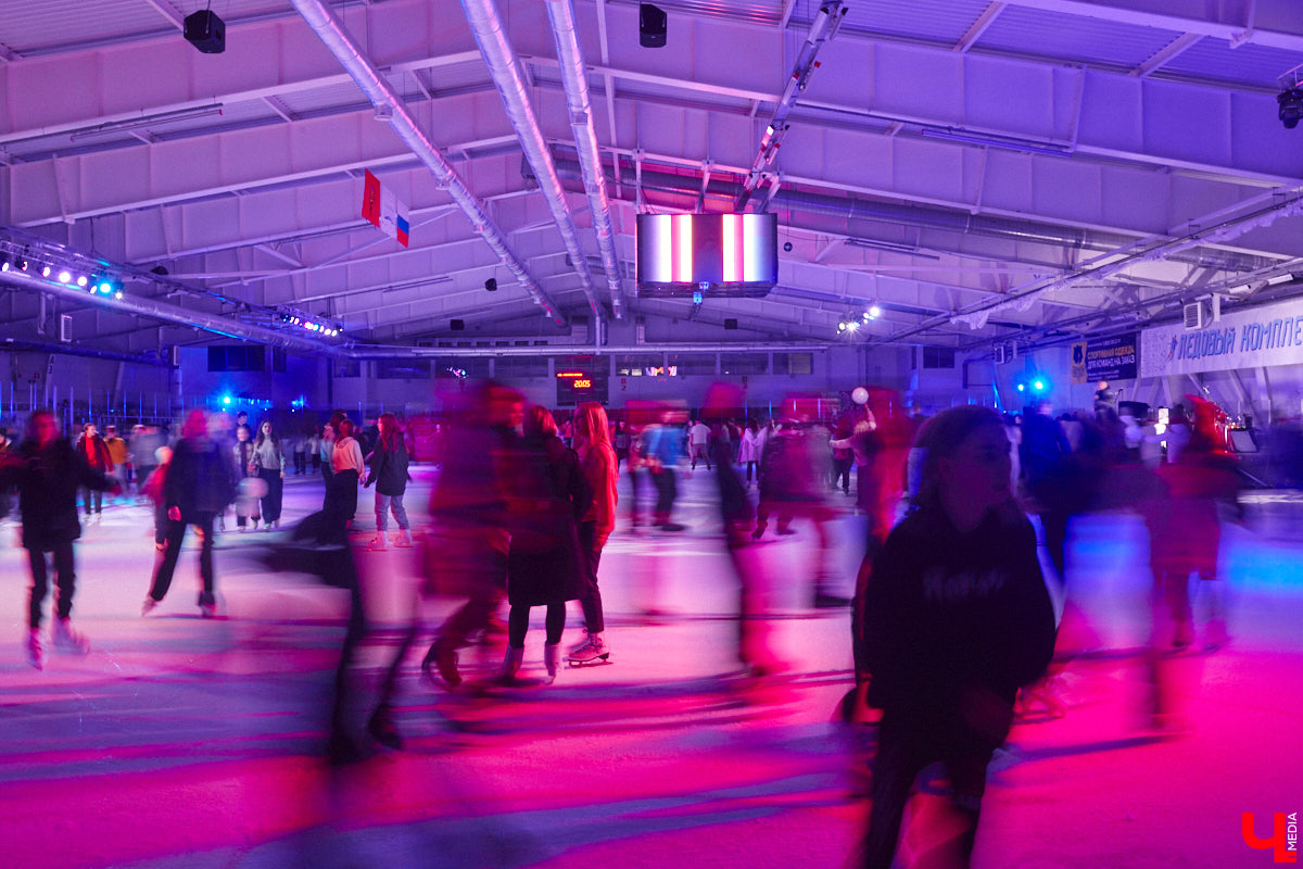 Владимирские студенты отметили Татьянин день на льду. Учащихся города пригласили на неоновую дискотеку. Праздник продолжался почти три часа. Если вы были на катке, ищите себя на фото от «Ключ-Медиа».