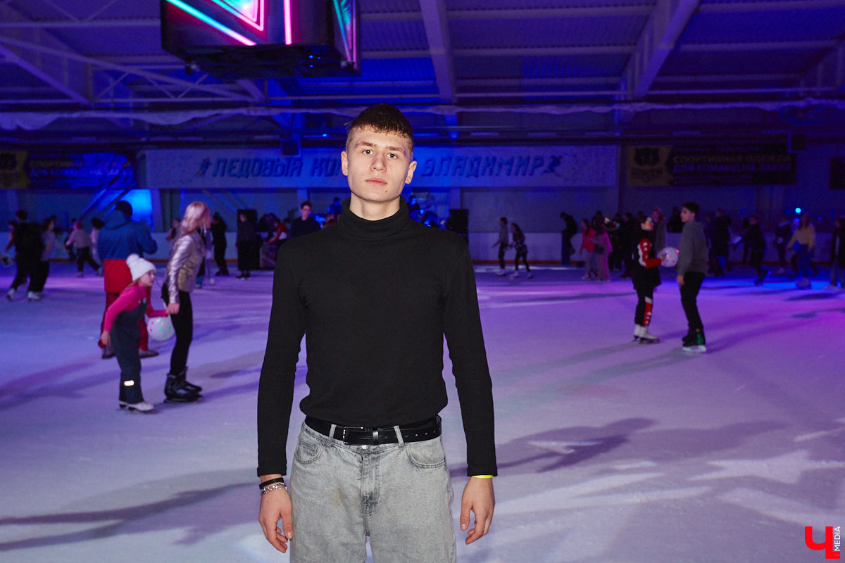 Владимирские студенты отметили Татьянин день на льду. Учащихся города пригласили на неоновую дискотеку. Праздник продолжался почти три часа. Если вы были на катке, ищите себя на фото от «Ключ-Медиа».