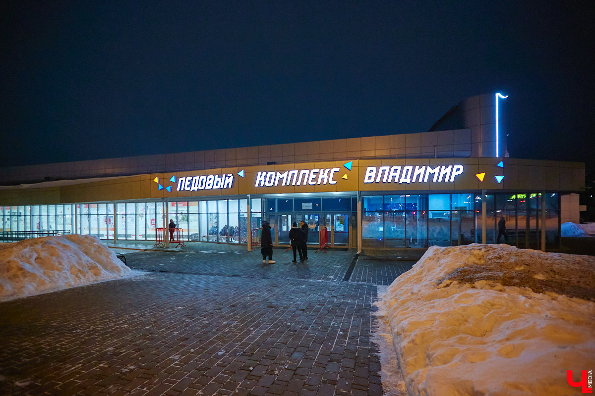 Владимирские студенты отметили Татьянин день на льду. Учащихся города пригласили на неоновую дискотеку. Праздник продолжался почти три часа. Если вы были на катке, ищите себя на фото от «Ключ-Медиа».