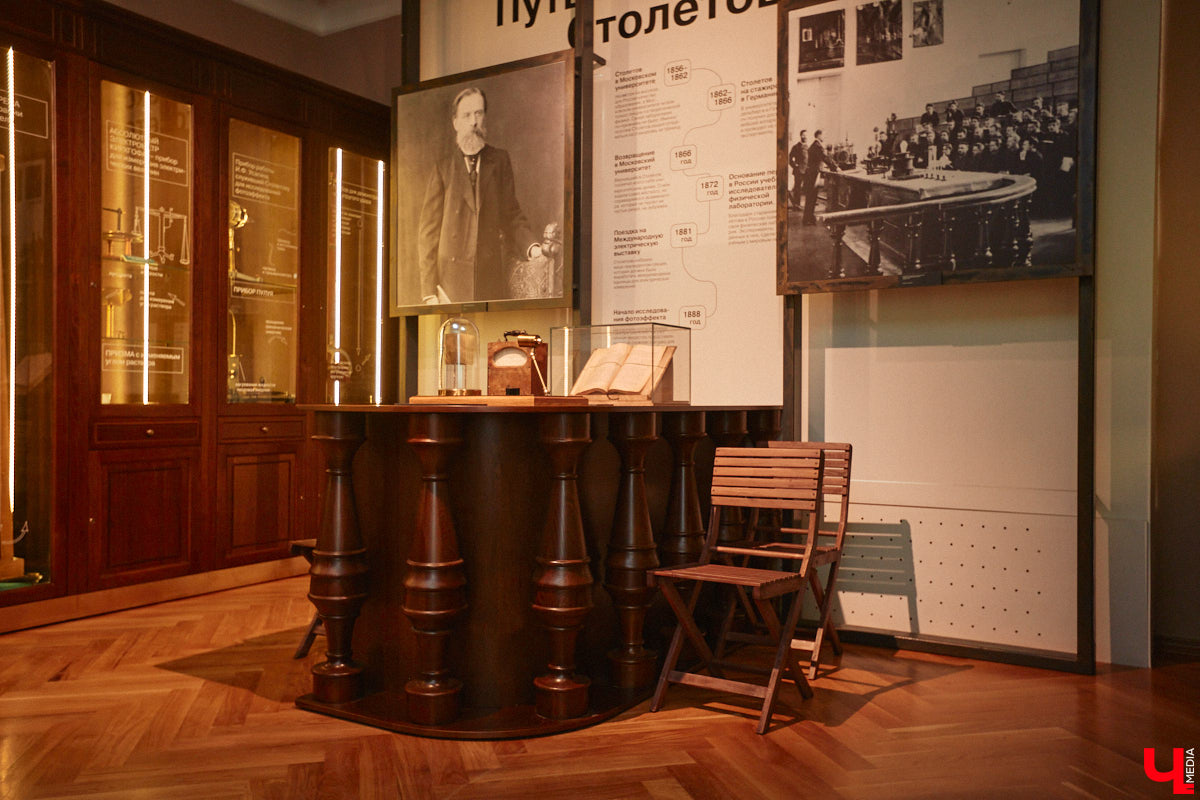 Под конец января, спустя три года реставрации, двери обновлённого Дома-музея Столетовых открылись. План по модернизации выполнен, теперь находиться в жилище семьи Столетовых стало ещё интереснее: внутри стильно, модно, молодёжно, интерактивно. Если раньше до этой культурной локации ноги вас не доводили, то пора ситуацию исправлять. Почему? Рассказываем и показываем в материале.