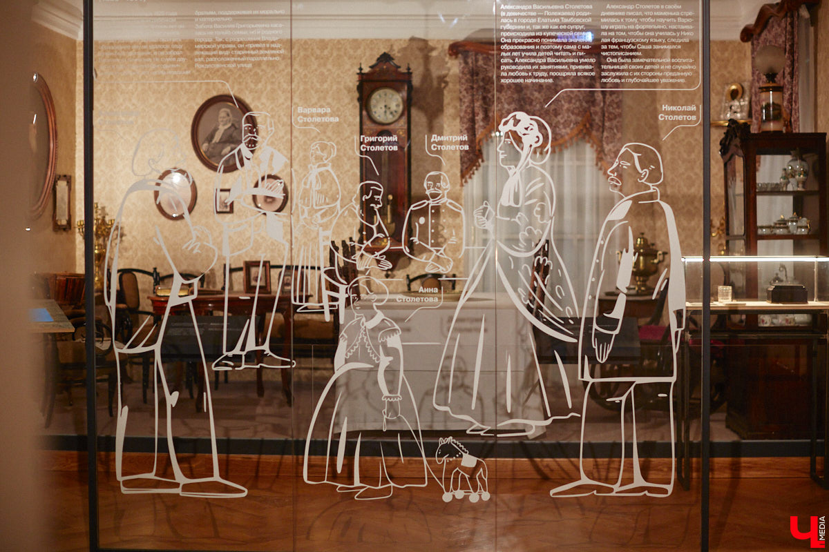 Под конец января, спустя три года реставрации, двери обновлённого Дома-музея Столетовых открылись. План по модернизации выполнен, теперь находиться в жилище семьи Столетовых стало ещё интереснее: внутри стильно, модно, молодёжно, интерактивно. Если раньше до этой культурной локации ноги вас не доводили, то пора ситуацию исправлять. Почему? Рассказываем и показываем в материале.