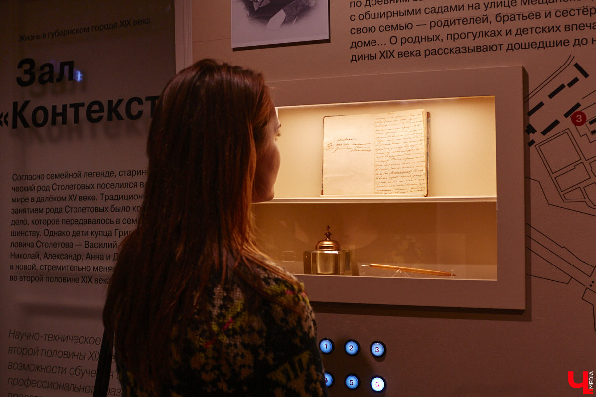 Под конец января, спустя три года реставрации, двери обновлённого Дома-музея Столетовых открылись. План по модернизации выполнен, теперь находиться в жилище семьи Столетовых стало ещё интереснее: внутри стильно, модно, молодёжно, интерактивно. Если раньше до этой культурной локации ноги вас не доводили, то пора ситуацию исправлять. Почему? Рассказываем и показываем в материале.