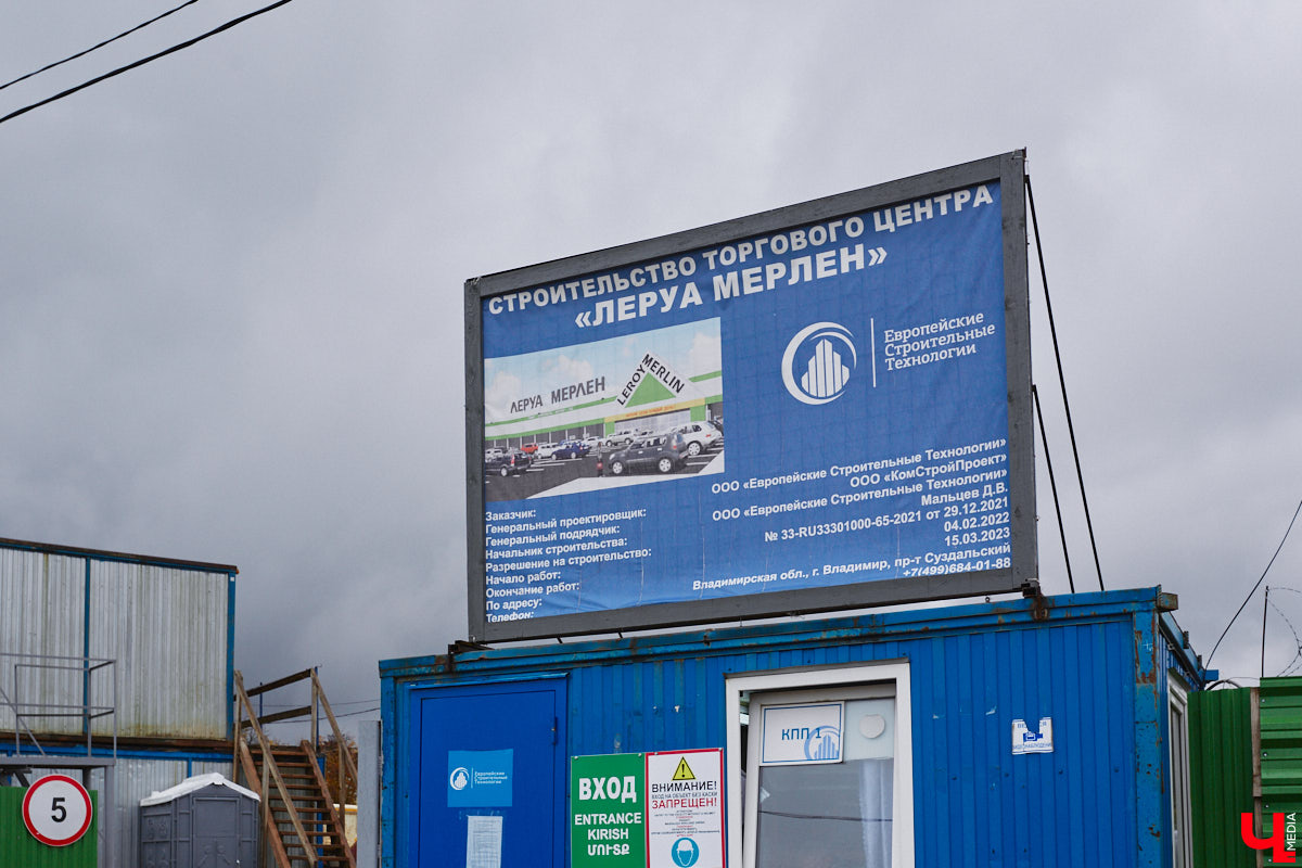 Люди устроены таким образом, что всегда чего-нибудь ждут. Например, открытия объектов, которые, к сожалению, иногда превращаются в долгострои, а то и вовсе остаются лишь на бумаге. Сегодня речь пойдет о трех из них.