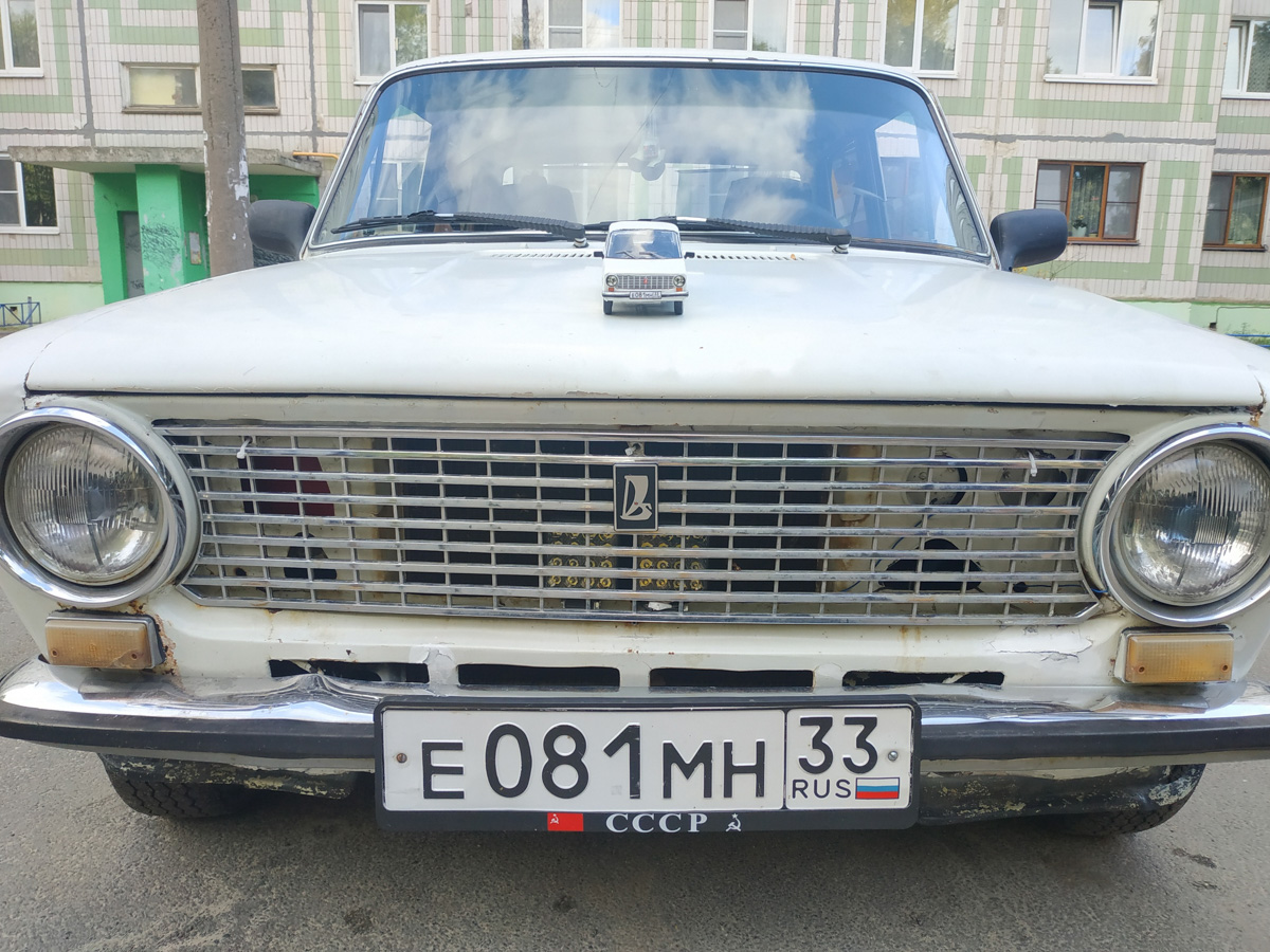 17-летний школьник из Гусь-Хрустального собирает модели автобусов и автомобилей. В его коллекции уже больше 10 экземпляров. И это только начало. В будущем молодой человек хочет работать на заводе и делать транспорт в масштабе 1:1.