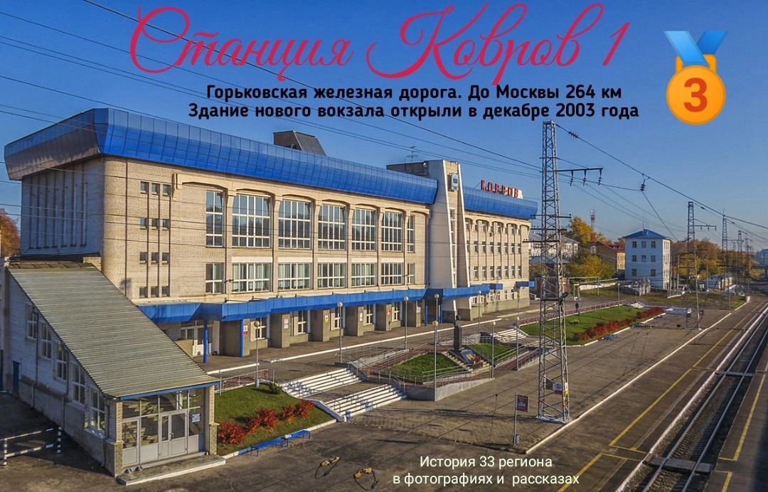 Шоу «Битва шефов» многим из нас знакомо, а как насчет битвы архитектурной? Именно она стартовала между городами 33-го региона. Соревнуются в ней здания и общественные пространства. И в каких-то номинациях победители уже определены. Есть ли среди них те, что расположены во Владимире?