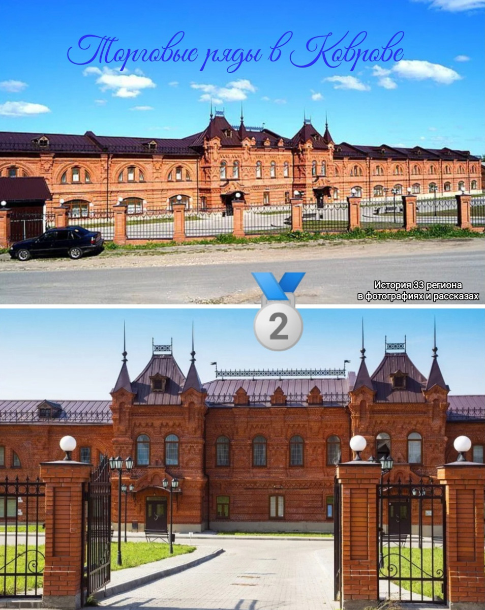 Шоу «Битва шефов» многим из нас знакомо, а как насчет битвы архитектурной? Именно она стартовала между городами 33-го региона. Соревнуются в ней здания и общественные пространства. И в каких-то номинациях победители уже определены. Есть ли среди них те, что расположены во Владимире?