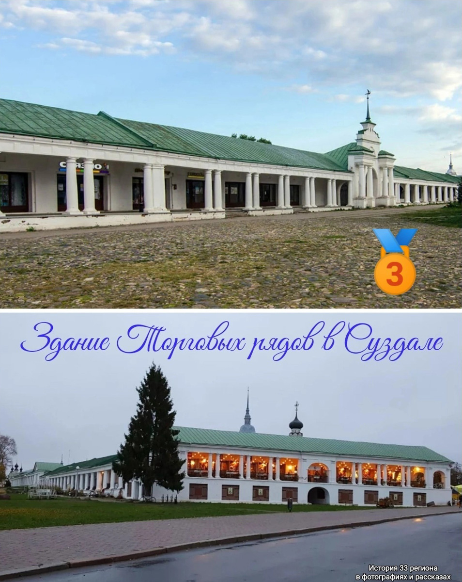 Шоу «Битва шефов» многим из нас знакомо, а как насчет битвы архитектурной? Именно она стартовала между городами 33-го региона. Соревнуются в ней здания и общественные пространства. И в каких-то номинациях победители уже определены. Есть ли среди них те, что расположены во Владимире?