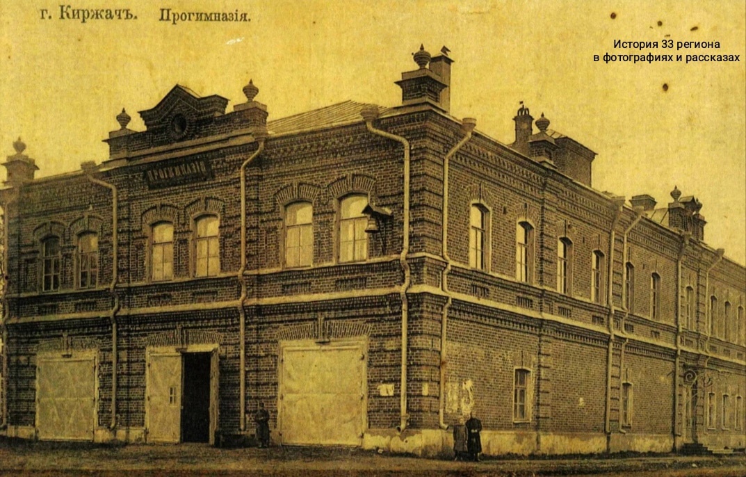 Шоу «Битва шефов» многим из нас знакомо, а как насчет битвы архитектурной? Именно она стартовала между городами 33-го региона. Соревнуются в ней здания и общественные пространства. И в каких-то номинациях победители уже определены. Есть ли среди них те, что расположены во Владимире?