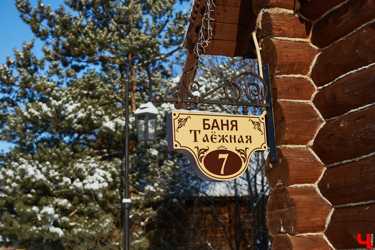 С поезда сразу на автобус. Без долгих ожиданий и лишних остановок. 10 февраля стартуют продажи единого туристического билета. По ним гости 33-го региона смогут быстро и с комфортом добраться сначала до Владимира, а потом до Суздаля.