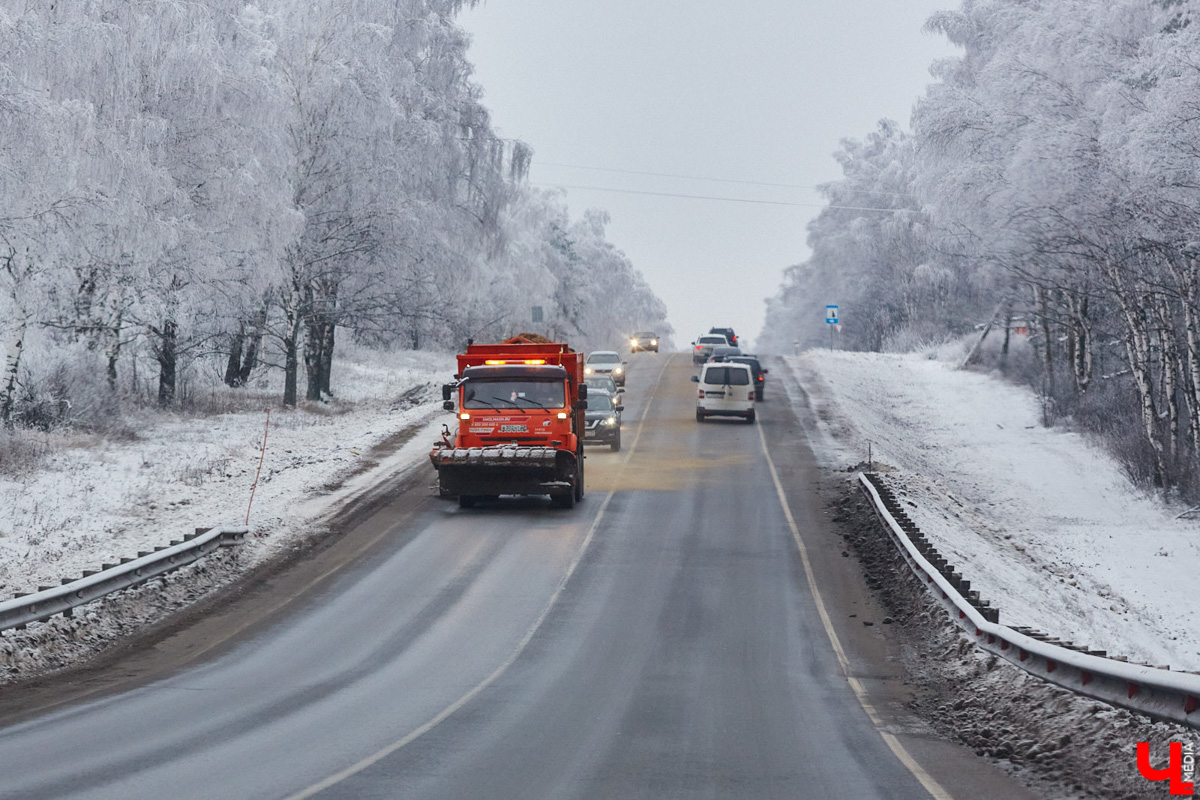 Владимирская область буквально кипит от дорожных новостей, как центральная магистраль от обилия автомобилей в час пик. А потому рассказываем вам обо всем самом важном с чувством, с толком, с расстановкой.
