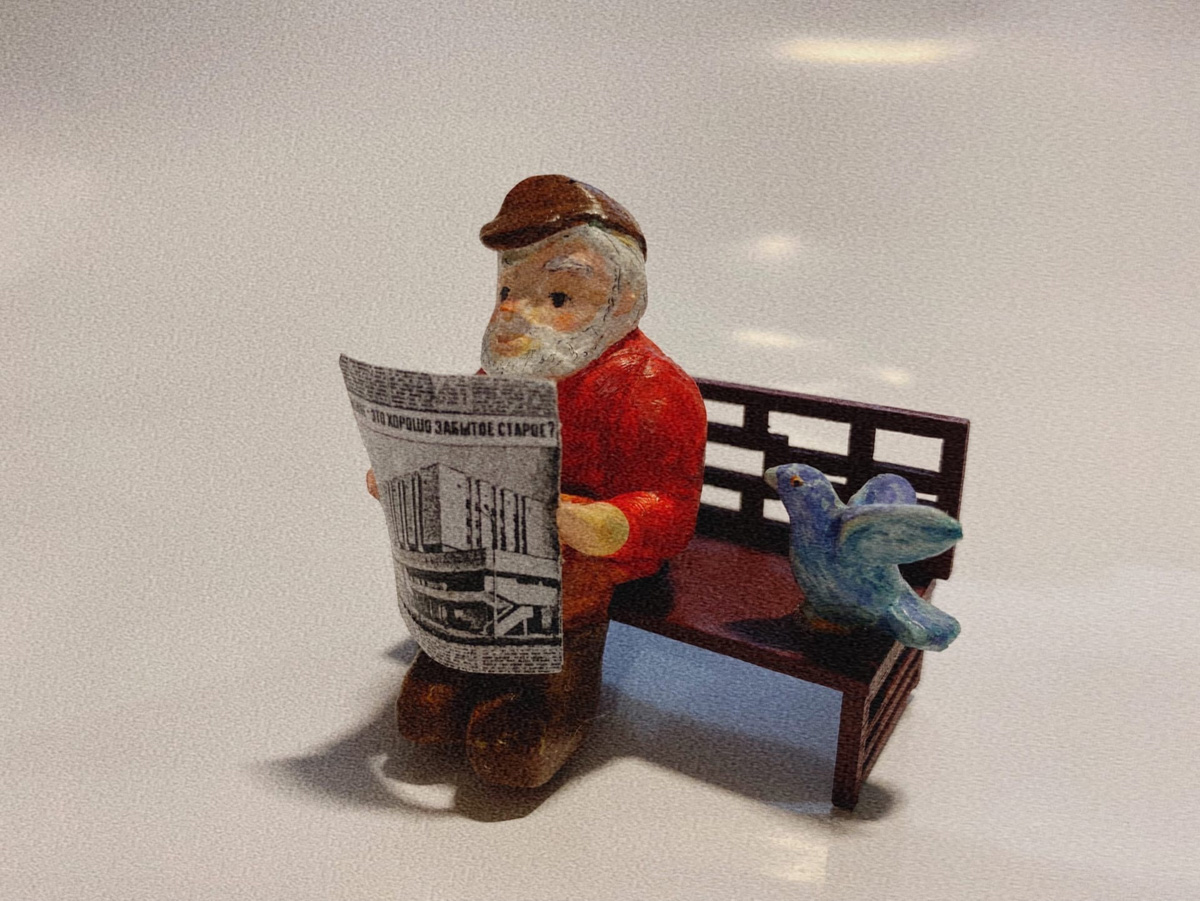 Уличные художники нашего города креативно выразили свое отношение к реконструкции железнодорожного вокзала. Всего лишь одна миниатюра позволяет вновь задуматься над спорной темой. К слову, это не единственная новая инсталляция, которая не так давно появилась во Владимире.