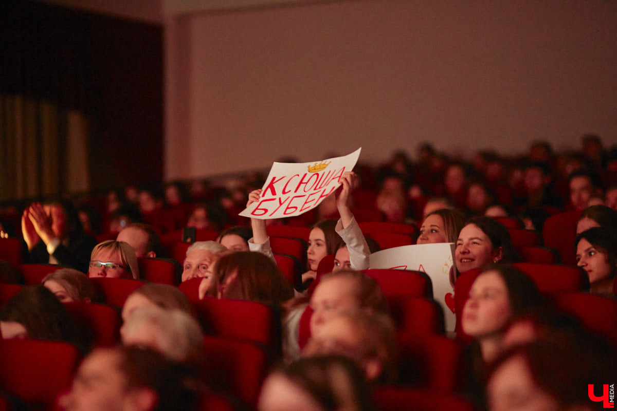 Любой конкурс красоты — магнит для глаз. «Мисс ВлГУ — 2023» не стал исключением. Прекрасные девушки, роскошные наряды, неожиданные таланты, а на десерт — непредсказуемый финал. «Ключ-Медиа» подготовил фотоотчёт с прошедшего мероприятия.
