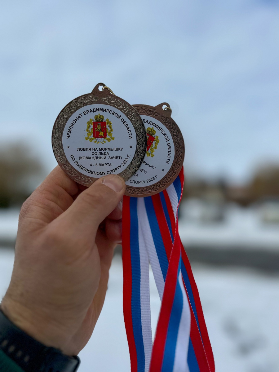 В Суздальском районе прошел чемпионат Владимирской области по ловле на мормышку, которому впервые в истории регионального спорта присвоили статус международного. На соревнования приехали призеры мирового первенства из Республики Беларусь. Их весьма удивила толщина льда на Глазовском водохранилище.