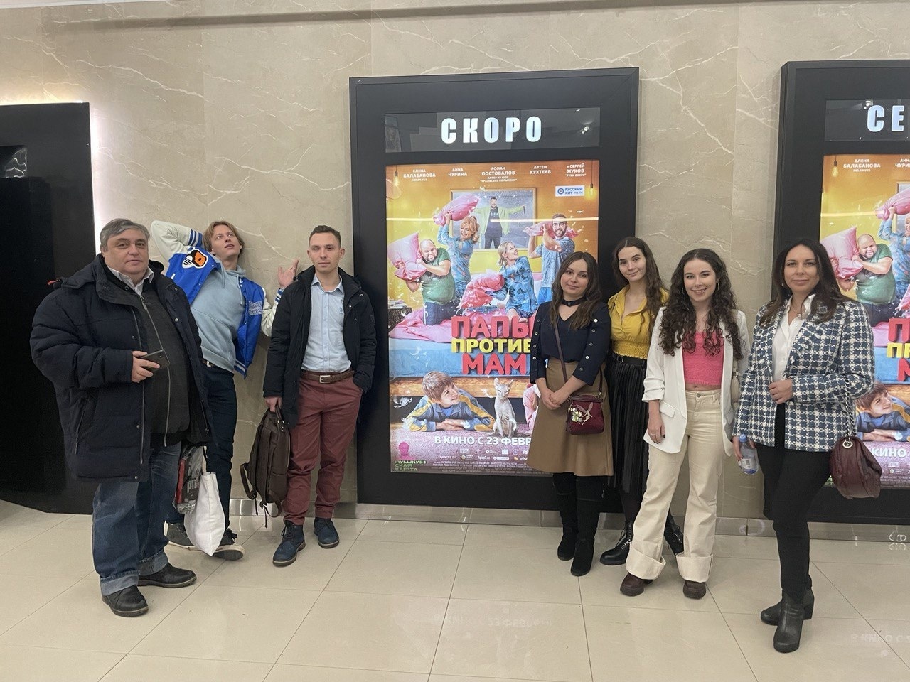 33-й регион не раз мелькал на больших экранах, да и его жители тоже. Последние новинки сезона не стали исключением. Одни из самых популярных фильмов и сериалов, вышедшие в конце зимы — начале весны, объединяет одно: они были либо сняты во Владимирской области, либо создавались с участием наших талантов. Так о каких же лентах сегодня пойдет речь?